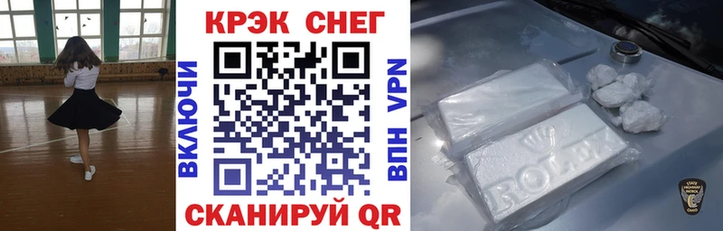 Виды наркоты Елабуга Alpha-PVP МЕФ Кокаин Амфетамин Марихуана ГАШ