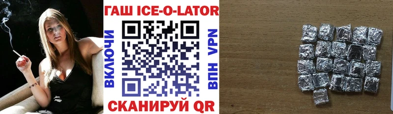 ГАШ VHQ  Елабуга 