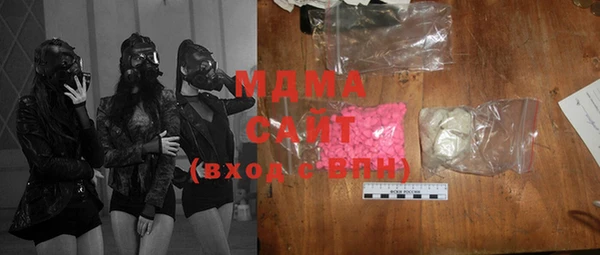 кокаин колумбия Балабаново