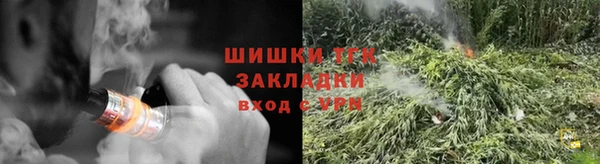 не бодяженный Баксан