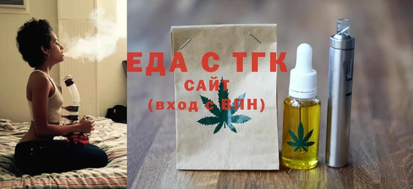 кокаин колумбия Балабаново
