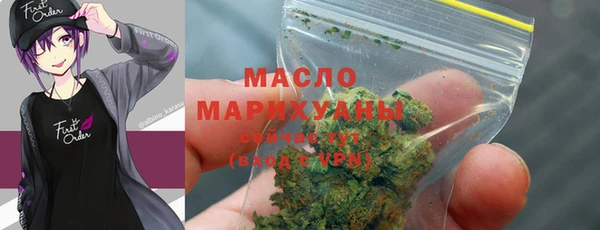 mdpv Белокуриха
