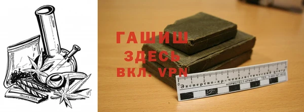 не бодяженный Баксан
