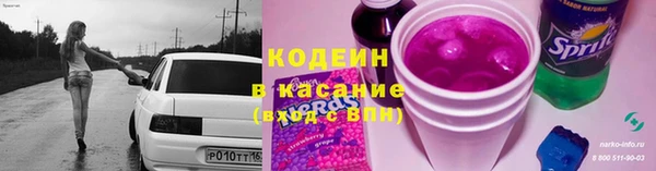 кокаин колумбия Балабаново