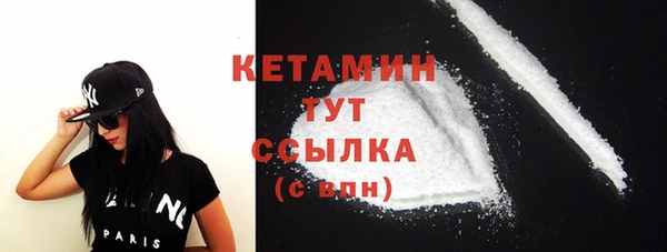не бодяженный Баксан