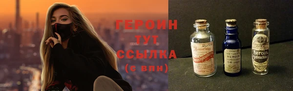 не бодяженный Баксан