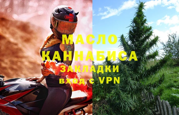 mdpv Белокуриха