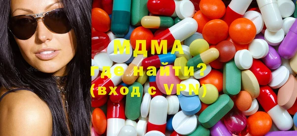 mdpv Белокуриха