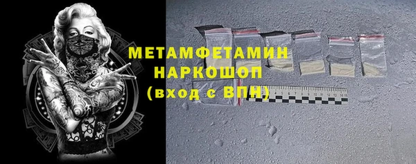 кокаин колумбия Балабаново