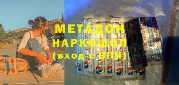прущий лед Балахна
