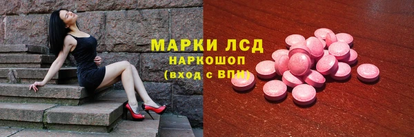 мдпв Карталы