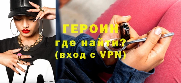 кокаин колумбия Балабаново