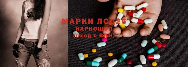 прущий лед Балахна