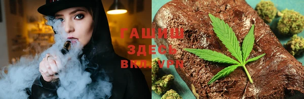 прущий лед Балахна