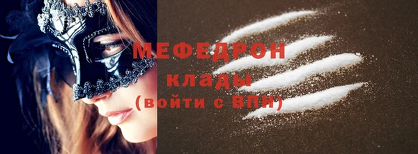 не бодяженный Баксан