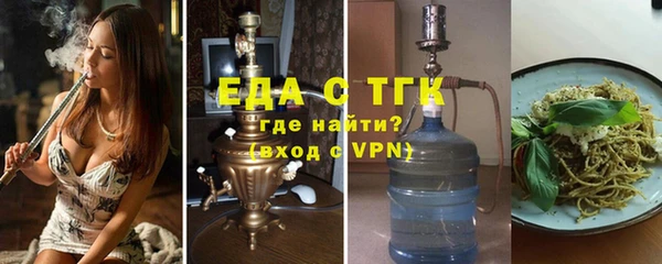 кокаин колумбия Балабаново
