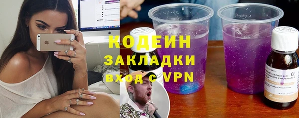 mdpv Белокуриха