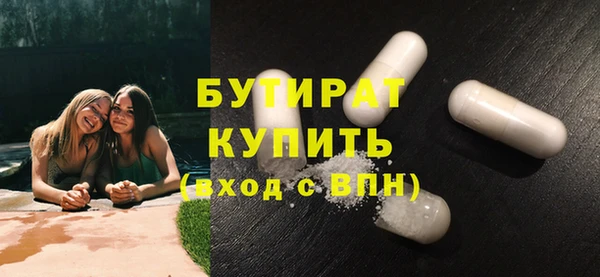 не бодяженный Баксан