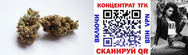 купить закладку  ОМГ ОМГ зеркало  Дистиллят ТГК вейп с тгк  Елабуга 