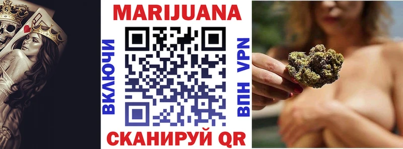 Канабис гибрид Елабуга