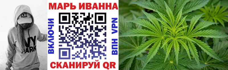 Каннабис THC 21%  Елабуга 
